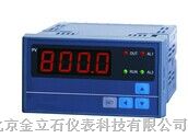 供应金立石XMZ-5-H-L-N-N-N-21温控器|专用数显仪表