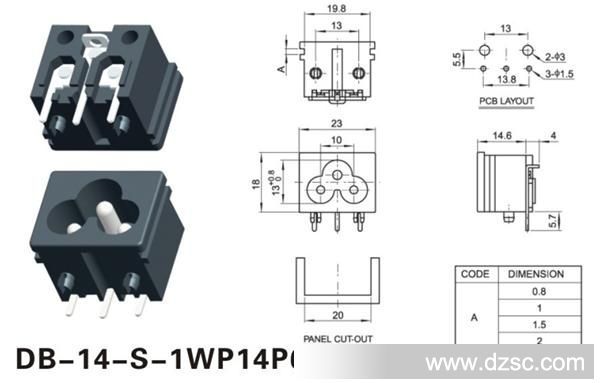 DB-14-S-1WP14P6