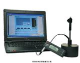 天津便携式硬度测试分析系统LHL500价格