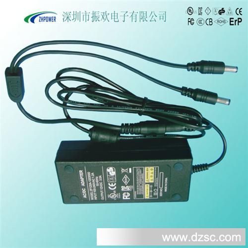 深圳厂家直销12V3A一出二电源适配器 3C PSE KC电源