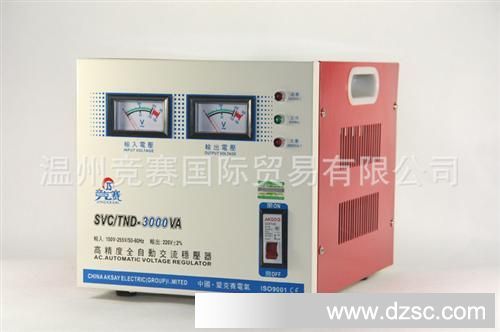 供应：SVC(TND)家用稳压电源3000W
