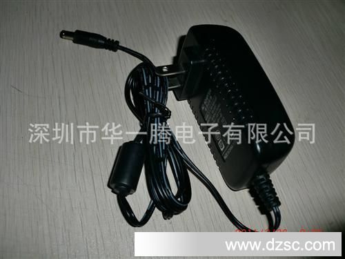 【2013推荐供应商】厂家直销高品质DC12V电源 12V2A过UL电源适配