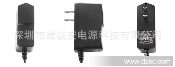 供应高质量12V5A电源适配器 电源厂家生产* ce认证TL-003C