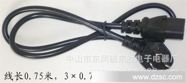 220V转12V 6A 72W转换器 液晶显示器 LED灯开