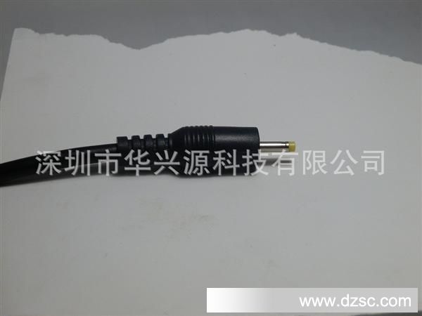 2.5x0.7DC头