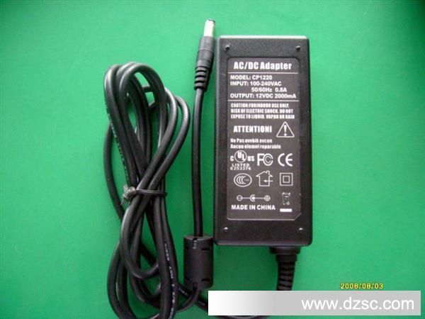 12v2000MA