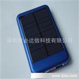 iphone ipad 太阳能充电器2600mah 手机太阳能电池DC800mA
