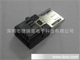 长期刺破式usb连接器 黑色