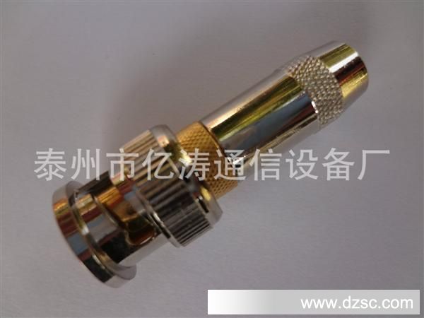 DSC01463