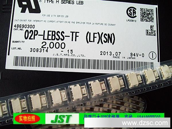 02P-LEBSS-TF