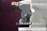 厂家生产 HA-004-1 4芯矩形航空插头 高质量