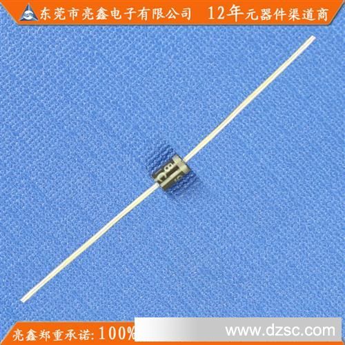 MIC全系列肖特基二极管 1N5819 DO-41  MIC原厂货源 价格优势