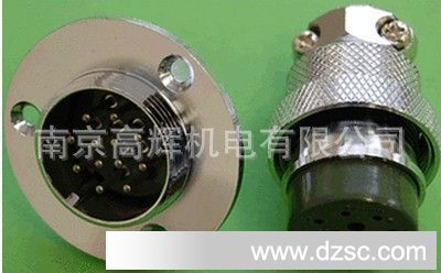 日本三和金属连接器/接插件/接头SCK-2004-P