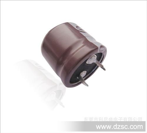 滤波作用牛角铝电解电容 宽温标准4000小时电解电容47UF400V