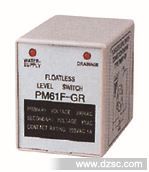 SAWANA斯万纳 PM61F-GR 液位控制继电器
