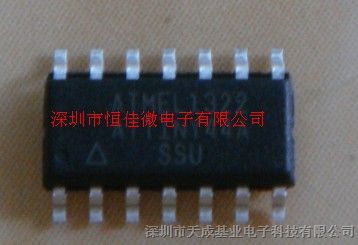 供应ATMEL8位微控制器 -MCU ATTINY44A-SSU