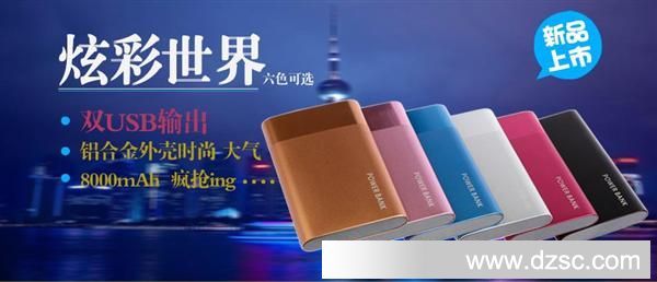 轮番海报11修改后