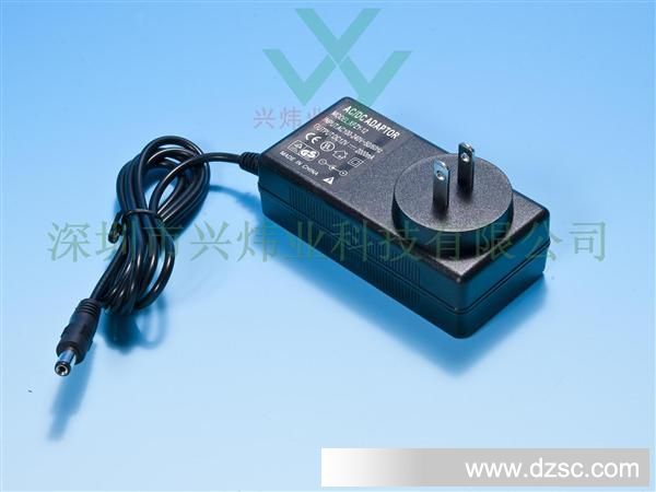 C3-12V2A