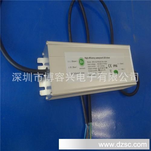 批发过压保护120W大功率路灯电源 政府工程专供铝壳IP66防水电源