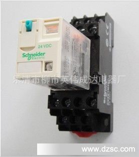 Schneider 施耐德小型继电器  RXM4AB2BD    直流24V