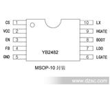 YB2482宽输入3V-40V 1.5%输出外置MOS *同步升压芯片(ic)