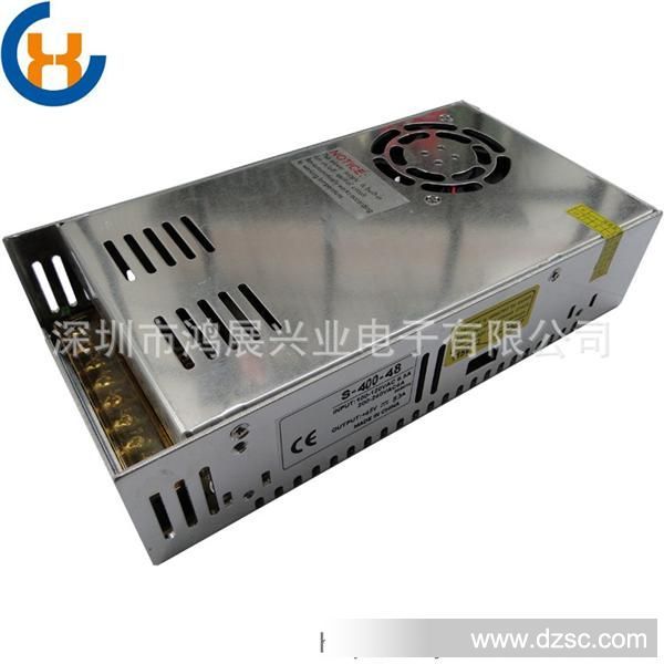 400W48V