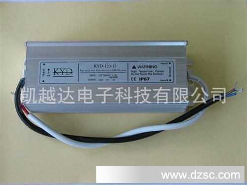 销售 led防水型路灯电源120w  单组输出 防水开关电源24v