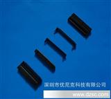 *IDC2.54连接器三件式 FC2.54压排线头
