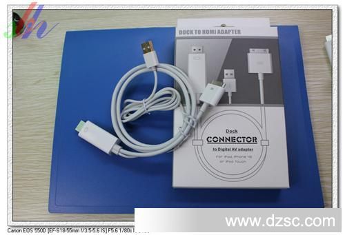 HDMI高清AV视频线 1.8米HDMI视频线 1080P高清线