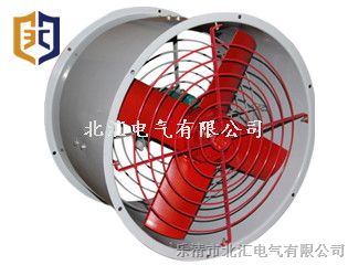 供应供应BT35-11.6.3规格（转速1450▲220V▲380V）防爆轴流风机