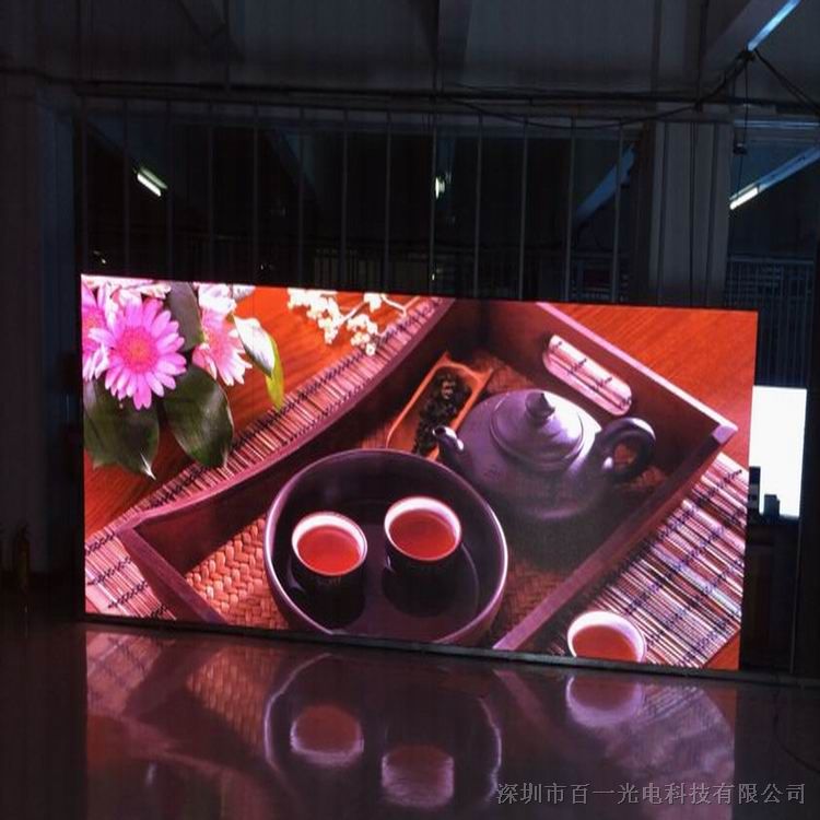 P2.5室内超高清LED显示屏深圳有优势厂家