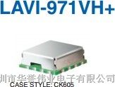 供应混频器LAVI-971VH+