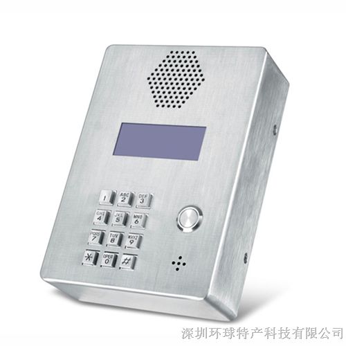 供应LED显示屏高防水防尘电话机 不锈钢高耐用电话机