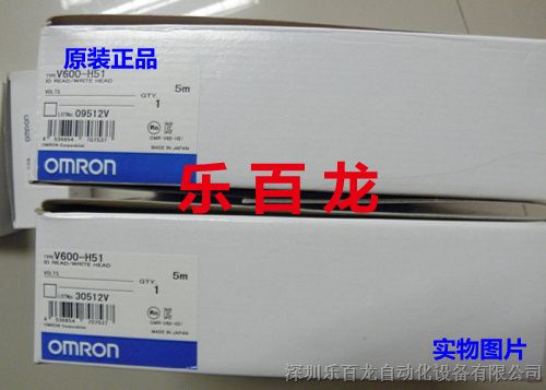 供应OMLON欧母龙全新现货V600-H51传感器特价