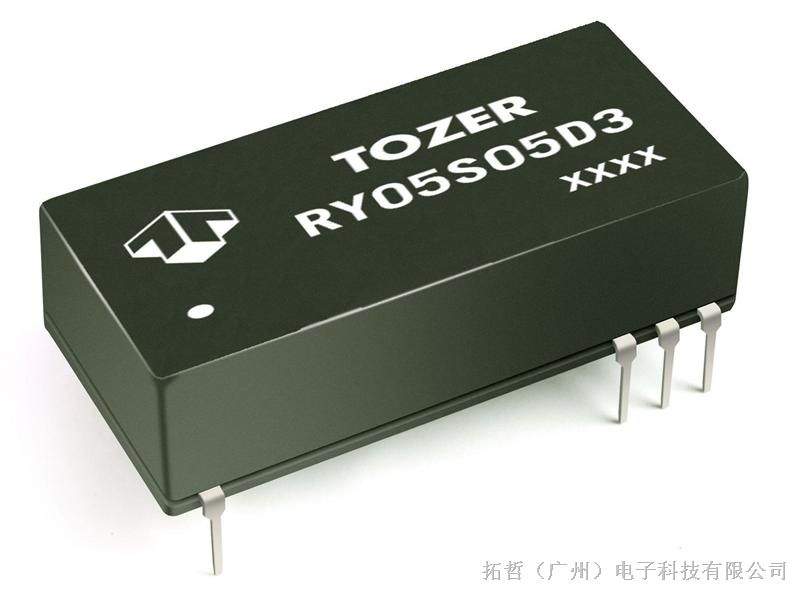 供应TOZER微功率稳压DC-DC转换器RY05S05D3