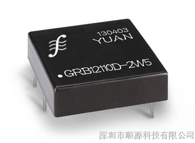 供应GRB系列升压（12V转110V）模块电源