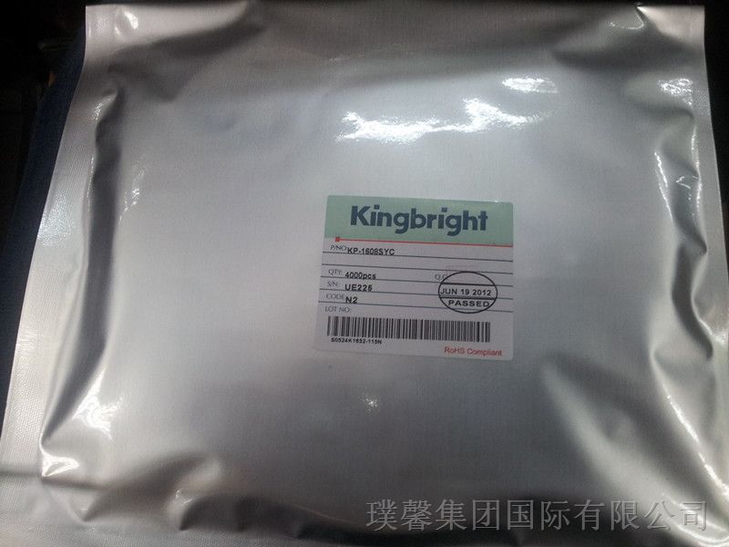 供应KINGBRIGHT KP-1608SYC LED发光二极管0603黄色原装