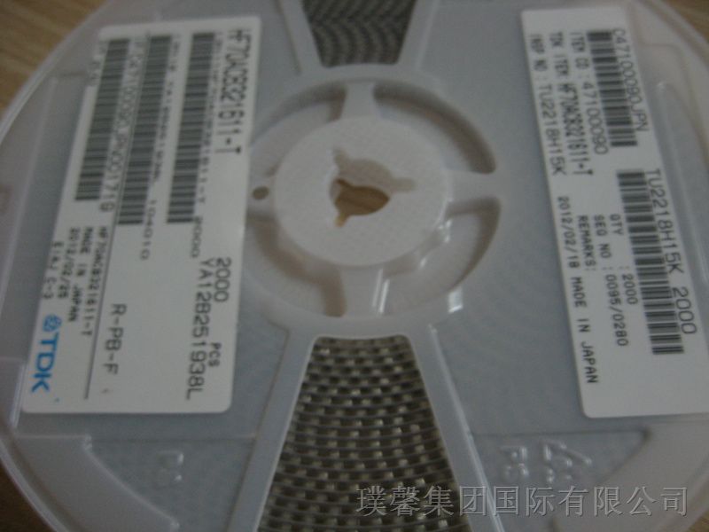 ӦTDK HF70ACB321611-T EMI˲ӡоƬ 1206 26 OHM 25% FERRITE CORE