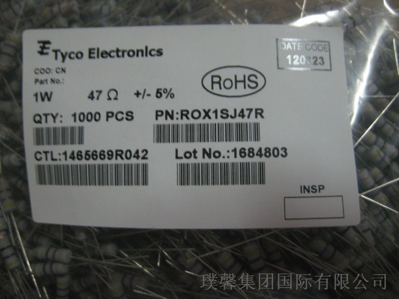 供应Tyco金属膜电阻 ROX1SJ47R 1W 47R 5%