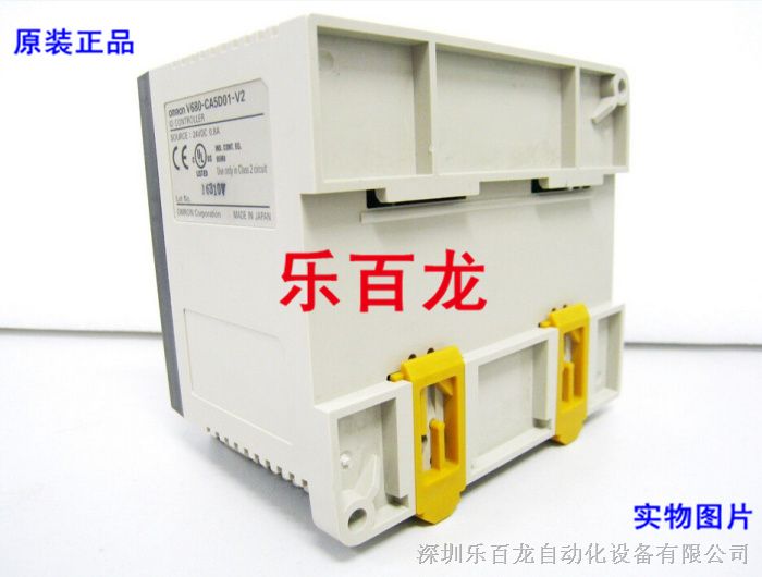 供应欧母龙电磁传感器 V680-CA5D01-V2 现货