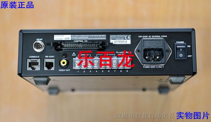 供应日本原装进口 基恩士keyence LT-9500 激光控制器