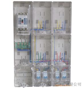 集装组合式塑料透明电表箱