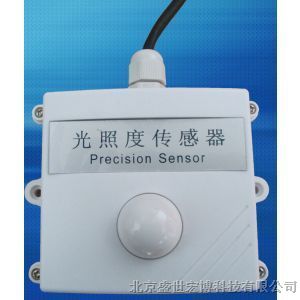 供应工业级光照传感器北京生产厂家