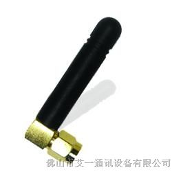 SMA接头UHF高频天线