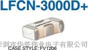 供应低通滤波器LFCN-3000D+
