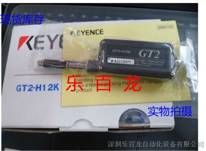 供应高数字接触式传感器 GT2-H12 基恩士传感器头 现货