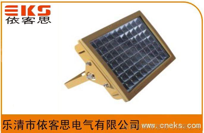 ӦLEDBAT53-100Wͣ