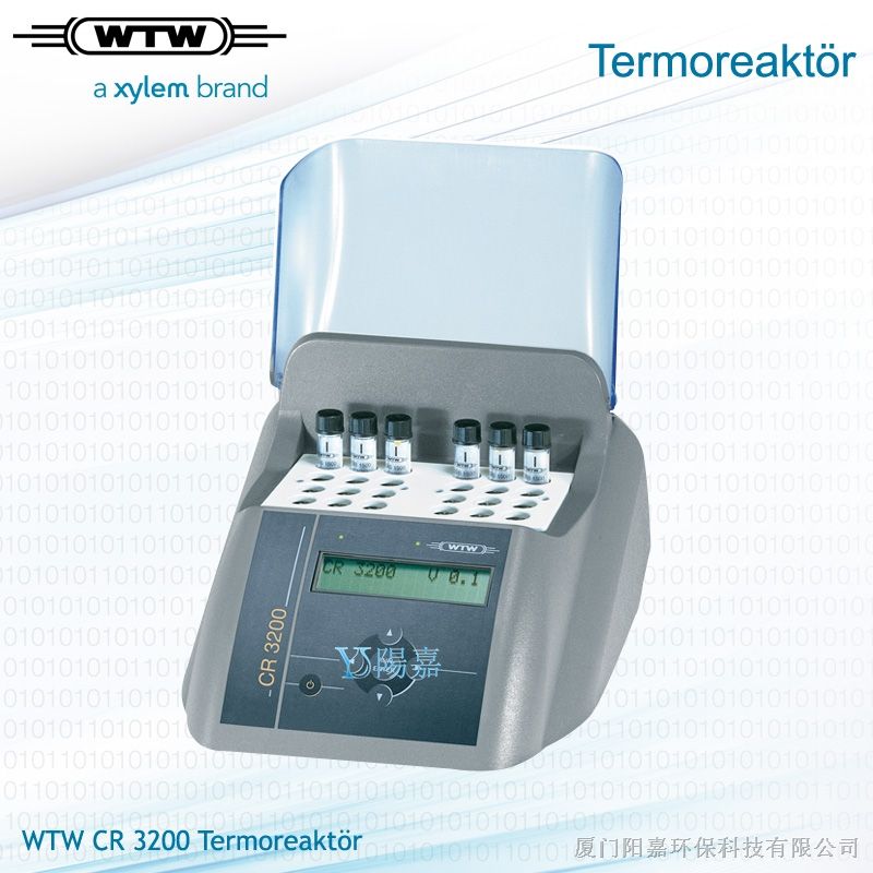 WTW消解器CR2200/3200/4200