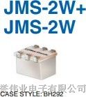 供应混频器JMS-2W