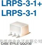 供应功率分配器/合路器LRPS-3-1+